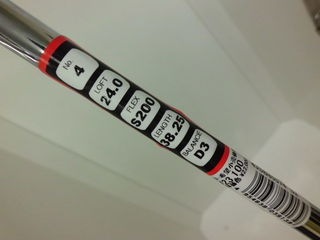 http://www.golfpartner.co.jp/393/CIMG6290.JPG