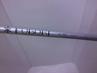 http://www.golfpartner.co.jp/393/CIMG6296.JPG