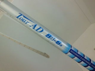 http://www.golfpartner.co.jp/393/CIMG6305.JPG