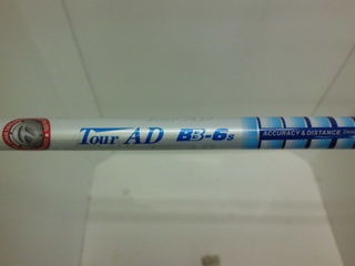 http://www.golfpartner.co.jp/393/CIMG6549.JPG
