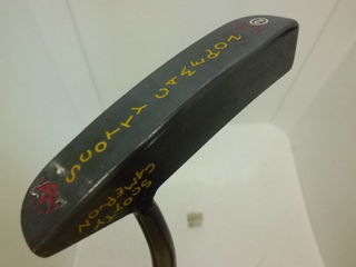http://www.golfpartner.co.jp/393/CIMG6686.JPG