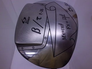 http://www.golfpartner.co.jp/393/CIMG6955.JPG