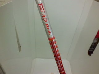 http://www.golfpartner.co.jp/393/CIMG7143.JPG