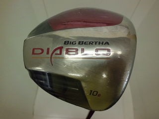 http://www.golfpartner.co.jp/393/CIMG7300.JPG
