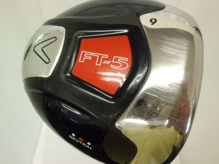 http://www.golfpartner.co.jp/393/CIMG8290.JPG