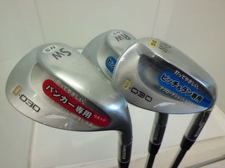 http://www.golfpartner.co.jp/393/CIMG8386.JPG
