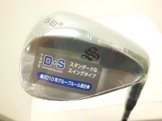 http://www.golfpartner.co.jp/393/CIMG8710.JPG