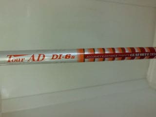 http://www.golfpartner.co.jp/393/CIMG9044.JPG