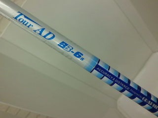 http://www.golfpartner.co.jp/393/CIMG9214.JPG