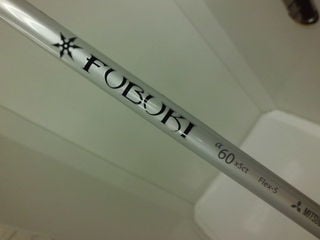 http://www.golfpartner.co.jp/393/CIMG9220.JPG