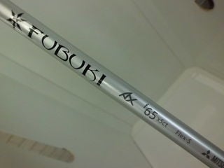 http://www.golfpartner.co.jp/393/CIMG9500.JPG