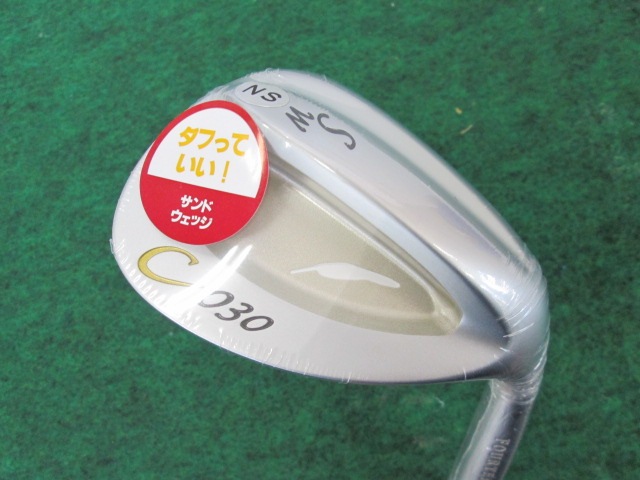 http://www.golfpartner.co.jp/393/IMG_0163.JPG