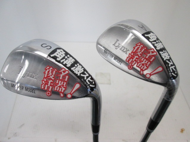 http://www.golfpartner.co.jp/393/IMG_3978%5B1%5D.JPG