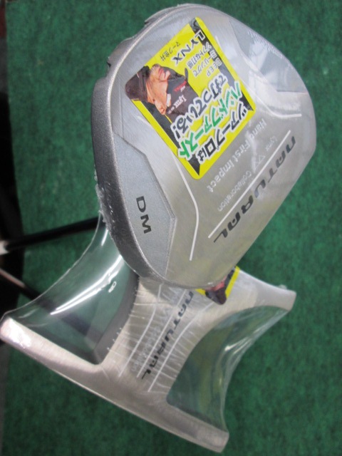 http://www.golfpartner.co.jp/393/IMG_7255.JPG