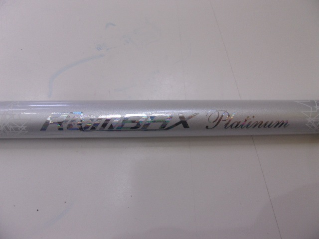 http://www.golfpartner.co.jp/396/2014/02/12/GEDC0004.JPG