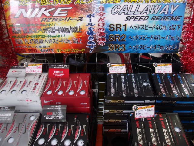 http://www.golfpartner.co.jp/396/2014/02/17/GEDC0004.JPG