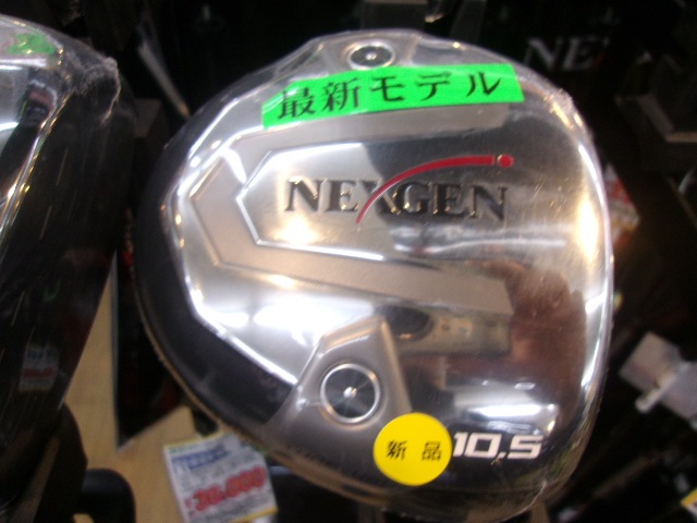 http://www.golfpartner.co.jp/396/2014/02/21/GEDC0002.JPG