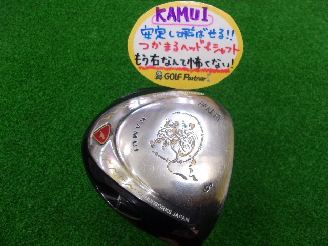 http://www.golfpartner.co.jp/396/2014/04/17/GEDC0001.JPG