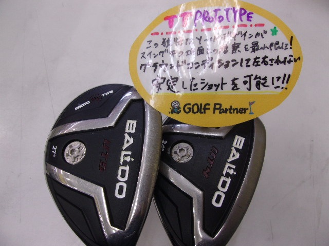 http://www.golfpartner.co.jp/396/2014/04/20/GEDC0001.JPG