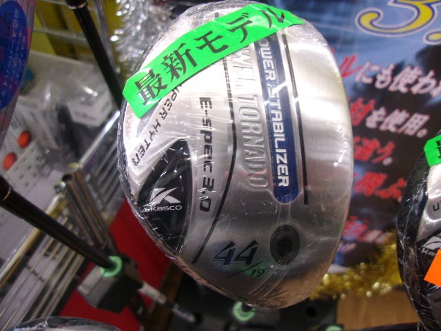 http://www.golfpartner.co.jp/396/2014/04/21/GEDC0002.JPG