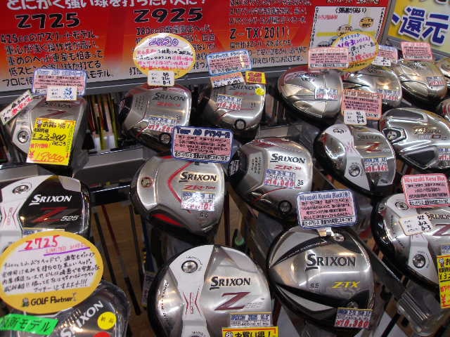 http://www.golfpartner.co.jp/396/2014/06/03/GEDC0001.JPG