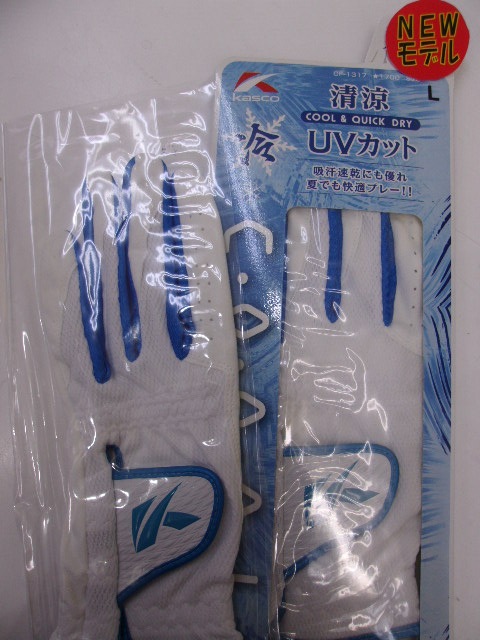 http://www.golfpartner.co.jp/396/2014/06/06/GEDC0001.JPG