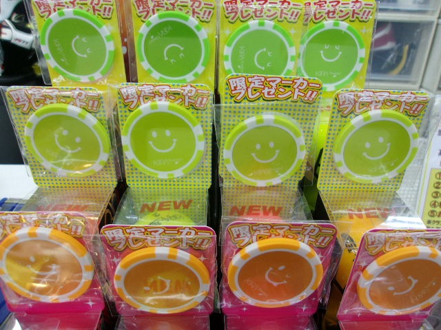 http://www.golfpartner.co.jp/396/2014/07/10/GEDC0002.JPG