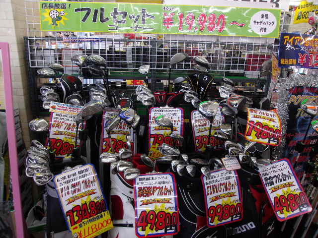 http://www.golfpartner.co.jp/396/2014/08/05/GEDC0001.JPG
