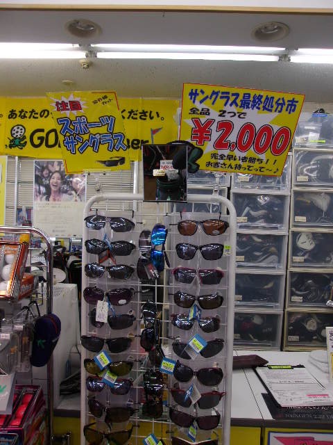 http://www.golfpartner.co.jp/396/2014/08/06/GEDC0002.JPG