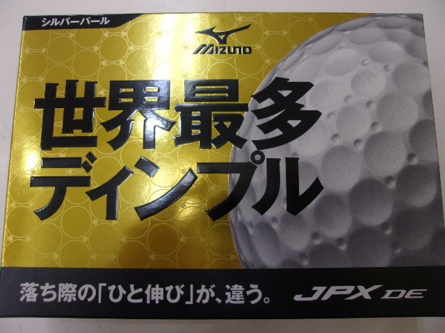 http://www.golfpartner.co.jp/396/2014/08/31/GEDC0001.JPG