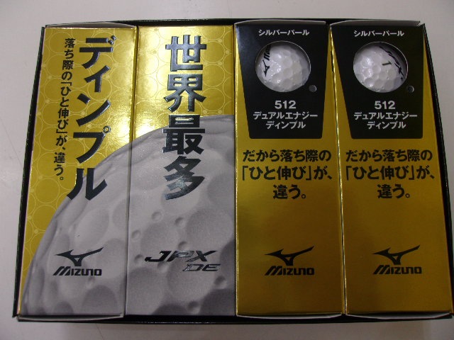 http://www.golfpartner.co.jp/396/2014/08/31/GEDC0002.JPG