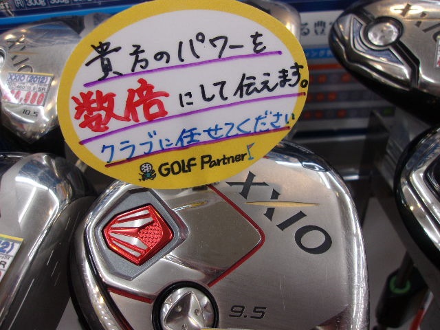 http://www.golfpartner.co.jp/396/2014/11/16/GEDC0002.JPG