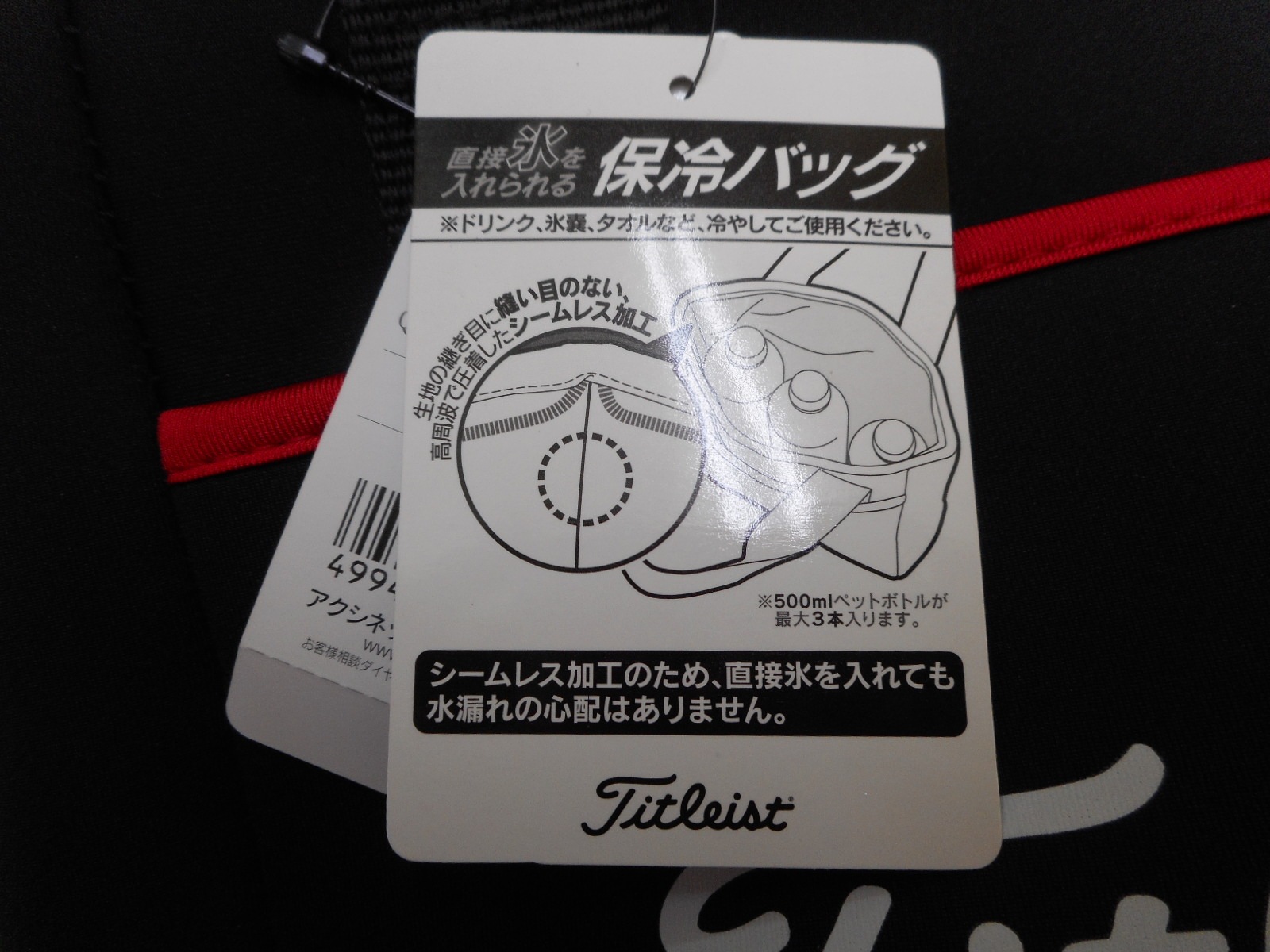 http://www.golfpartner.co.jp/396/2015/06/08/DSCN2800.JPG