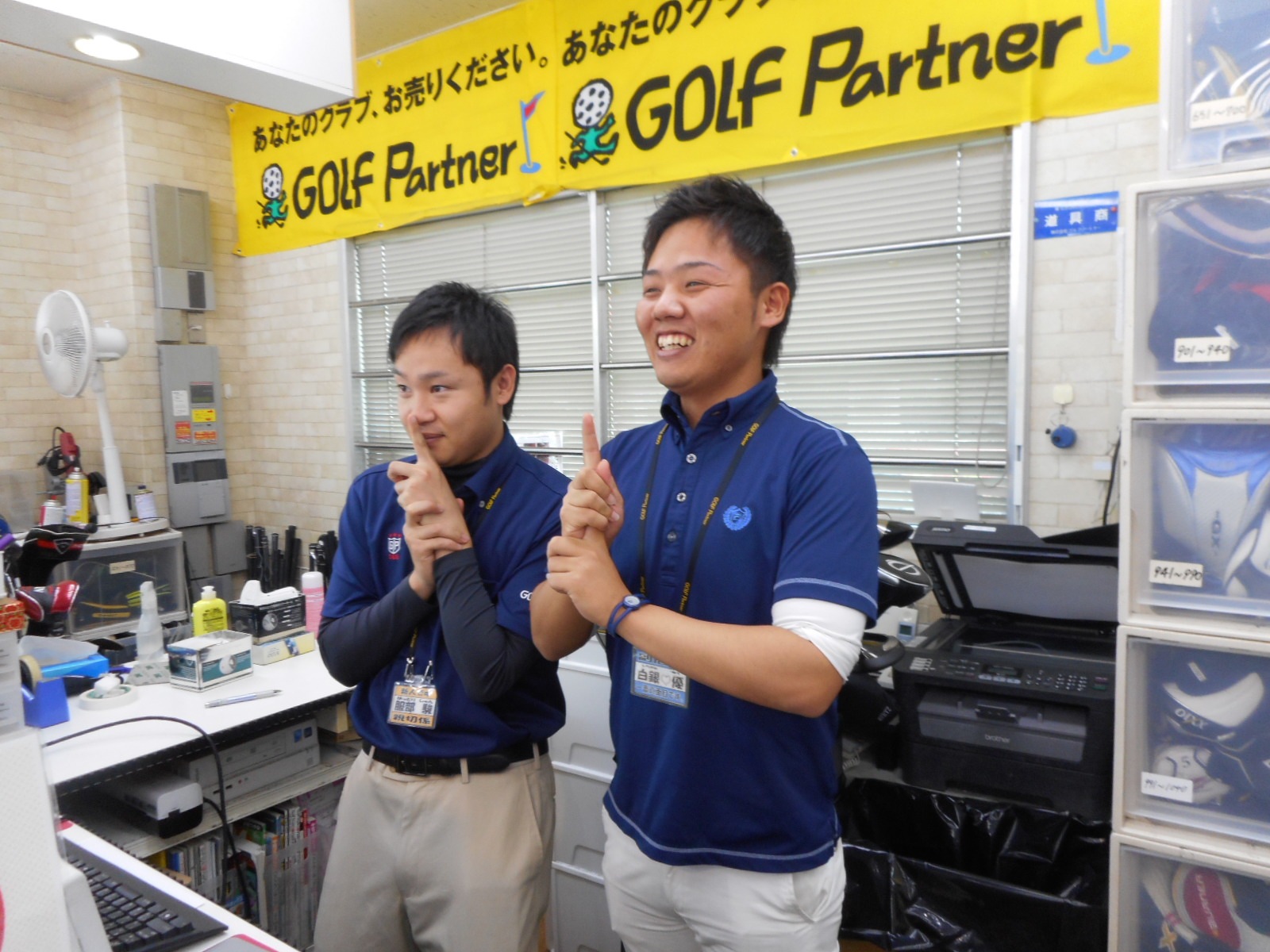 http://www.golfpartner.co.jp/396/2015/06/27/DSCN3230.JPG