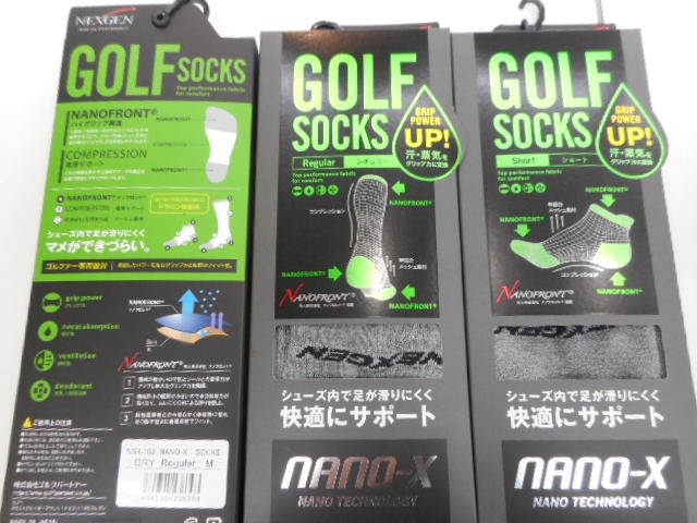 http://www.golfpartner.co.jp/396/2016/08/05/DSCN0522.JPG