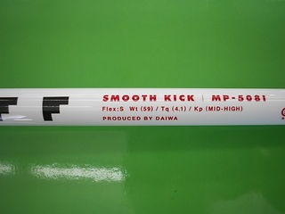 http://www.golfpartner.co.jp/400/%E3%82%AA%E3%83%8E%E3%83%95%E3%81%97%E3%82%8D%EF%BC%93.JPG