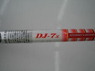 http://www.golfpartner.co.jp/400/%E3%83%AC%E3%83%BC%E3%82%B6%E3%83%BC%EF%BC%A4%EF%BC%AA%EF%BC%97.JPG