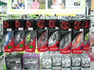 http://www.golfpartner.co.jp/400/%EF%BC%B8%EF%BC%91%E3%83%95%E3%83%AC%E3%83%83%E3%82%AF%E3%82%B9%E3%83%AB%E3%83%BC%E3%83%97.JPG