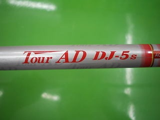 http://www.golfpartner.co.jp/400/%EF%BC%B8%EF%BC%A8%EF%BC%AF%EF%BC%B4I0022.JPG