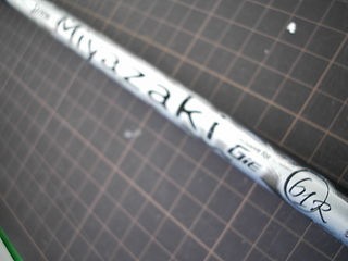 http://www.golfpartner.co.jp/400/1112.JPG
