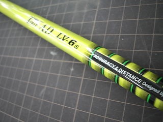 http://www.golfpartner.co.jp/400/20120301004.JPG