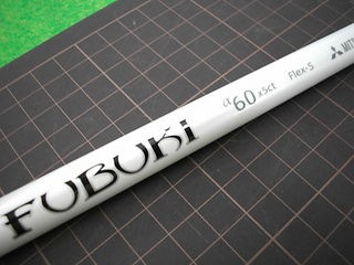 http://www.golfpartner.co.jp/400/2012042002.JPG