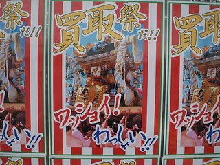 http://www.golfpartner.co.jp/400/2012062500002.JPG