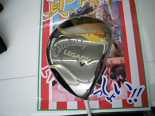 http://www.golfpartner.co.jp/400/20120629111101.JPG