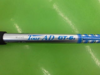 http://www.golfpartner.co.jp/400/20131222CIMG4170.JPG