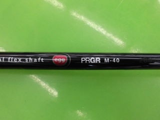 http://www.golfpartner.co.jp/400/20131229CIMG4707.JPG