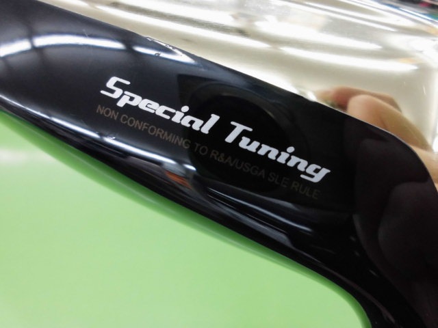 http://www.golfpartner.co.jp/400/20141220CIMG2370.JPG