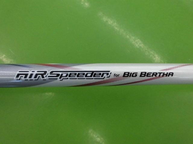 http://www.golfpartner.co.jp/400/20150110CIMG4371.JPG