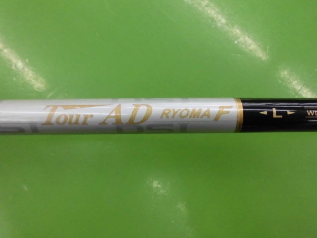 http://www.golfpartner.co.jp/400/20150206CIMG7025.JPG