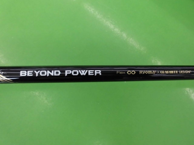 http://www.golfpartner.co.jp/400/20150429CIMG3872.JPG